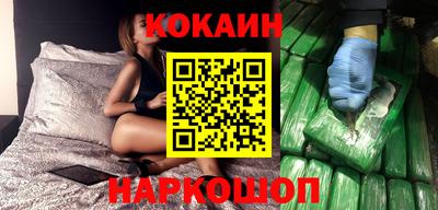 mix Краснодар