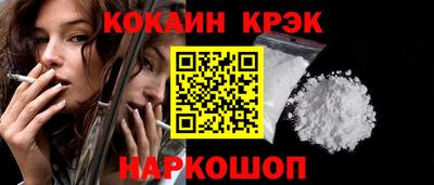 mix Краснодар