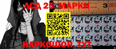 mix Краснодар