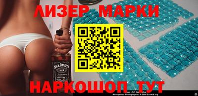 mix Краснодар