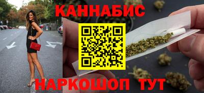 mdpv Краснокаменск