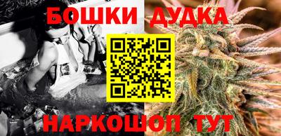 mix Краснодар