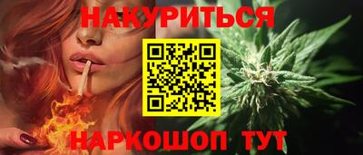 mix Краснодар