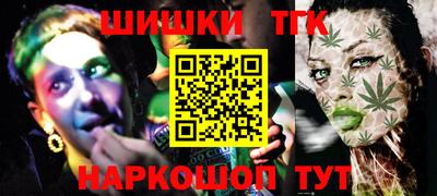 mix Краснодар