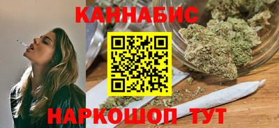 mix Краснодар