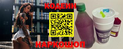 крисы Краснознаменск