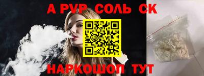 mix Краснодар