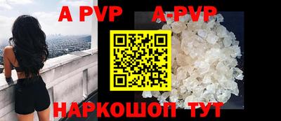 mix Краснодар