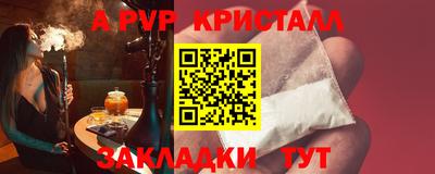 mix Краснодар