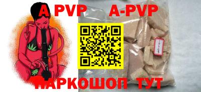 mix Краснодар