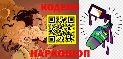 mix Краснодар