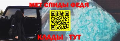 mdpv Краснокаменск