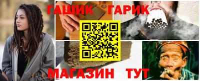mdpv Краснокаменск