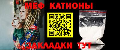 mix Краснодар