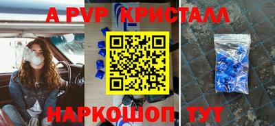 mix Краснодар